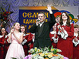 
Церемония закрытия православной выставки «Семья – единение и любовь».   
